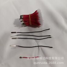 18650늳��Ƭ��  3239#22  �t�ھ� �׹��z��