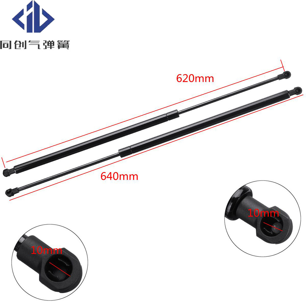 适用于宝马E83 X3 2004 -2010年尾门氮气弹簧缓冲支撑杆液压杆