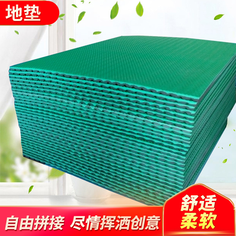 Splicing floor mat eva foam floor mat household dormitory splicing floor crawling mat wholesale