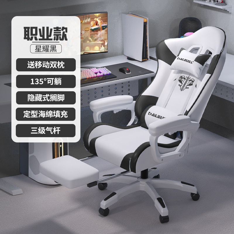→Xingyao 검정색 고정 면 + 발판 --- 독창성 선택