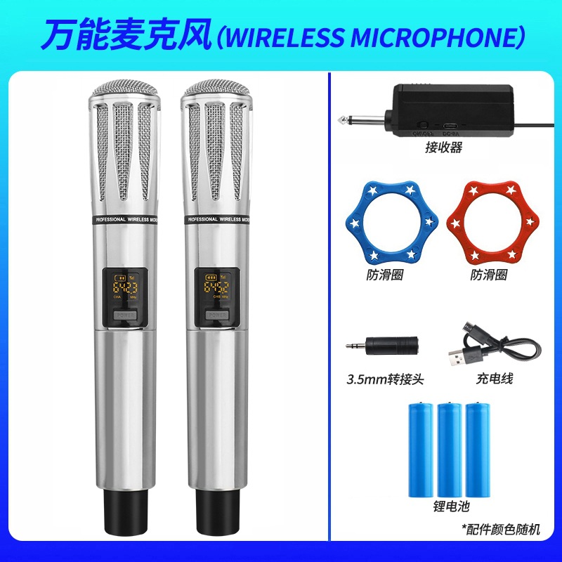 Micrófono inalámbrico de serigrafía en vivo Micrófono inalámbrico KTV familiar 6.5 a 3.5 para proyección de audio de tarjeta de sonido