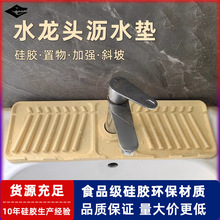 �N���lԡ���z�rˮ�|�羳ˮ���^���R�|�Ӷ๦��ˮ�۞rˮ̨���ˮ��