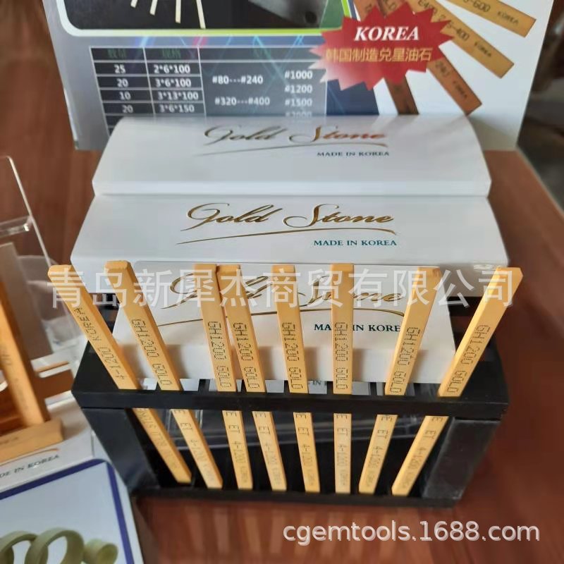 经销韩国TAESUNG兑星 韩国油石800目韩国油石GOLDSTONE