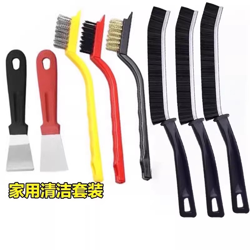 Five-Piece Cleaning Set Kitchen Spatula Steel Wire Gap Brush Household Cleaning Brush Pot Cleaning Tool Range Hood Stove