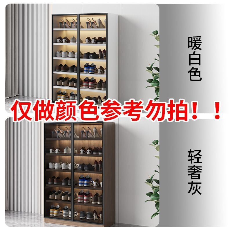 軽豪華新型ガラス靴棚ハイヒール収納棚家庭用シンプル大容量ベランダ玄関ロッカー一体|undefined