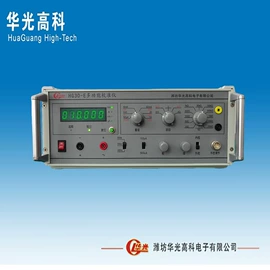 电磁计量器具;其他仪器仪表;其他计量器具