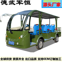 늄݆^܇8Ѳ߉܇܊Gɫ[܇dʹ܇Ӵ܇