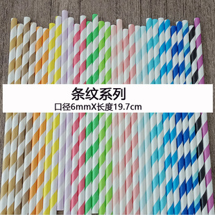25֧������һ�������ܼ��|�l�y��ɫ�b���������Ʒ����Ɍ�����
