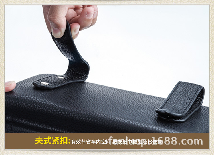 Car Sun Visor Leather Tissue Box, Creative Hanging Car Tissue Box, Light Luxury Multifunctional Storage Box