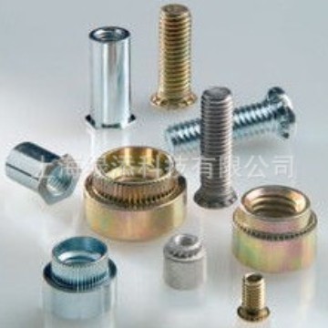 源头供应德国kerb konus  307 000 050 400自攻螺纹衬套