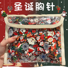 新款圣诞节胸针麋鹿徽章男女礼物别针节日氛围感饰品可爱个性配饰