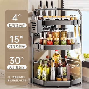 �N�������̨����������{�ϒ�ܠ��ǽ����D���ռ{�ڒ����׼���