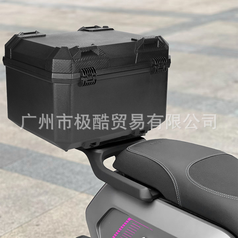 Motorcycle Electric Vehicle Trunk Large Capacity Scooter Battery Box Luggage Waterproof Large Universal