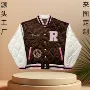 定做加厚外贸定制棒球服