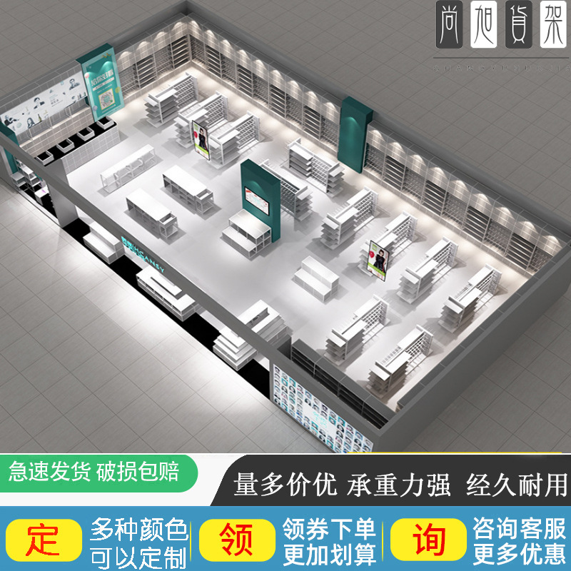 尚旭文创店钢木货架诺米款灰色木质货架精品店饰品店钢木货架