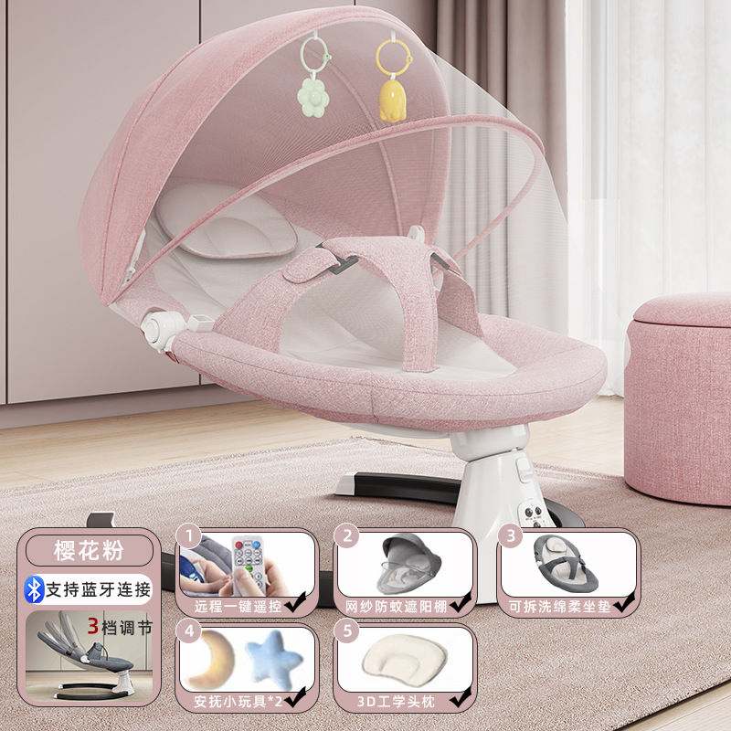 Pink-Three-speed adjustment/Bluetooth 5-piece set