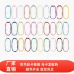 彩色珠链波珠链糖果色diy饰品配件吊牌咕卡挂链烤漆2.4mm金属链条