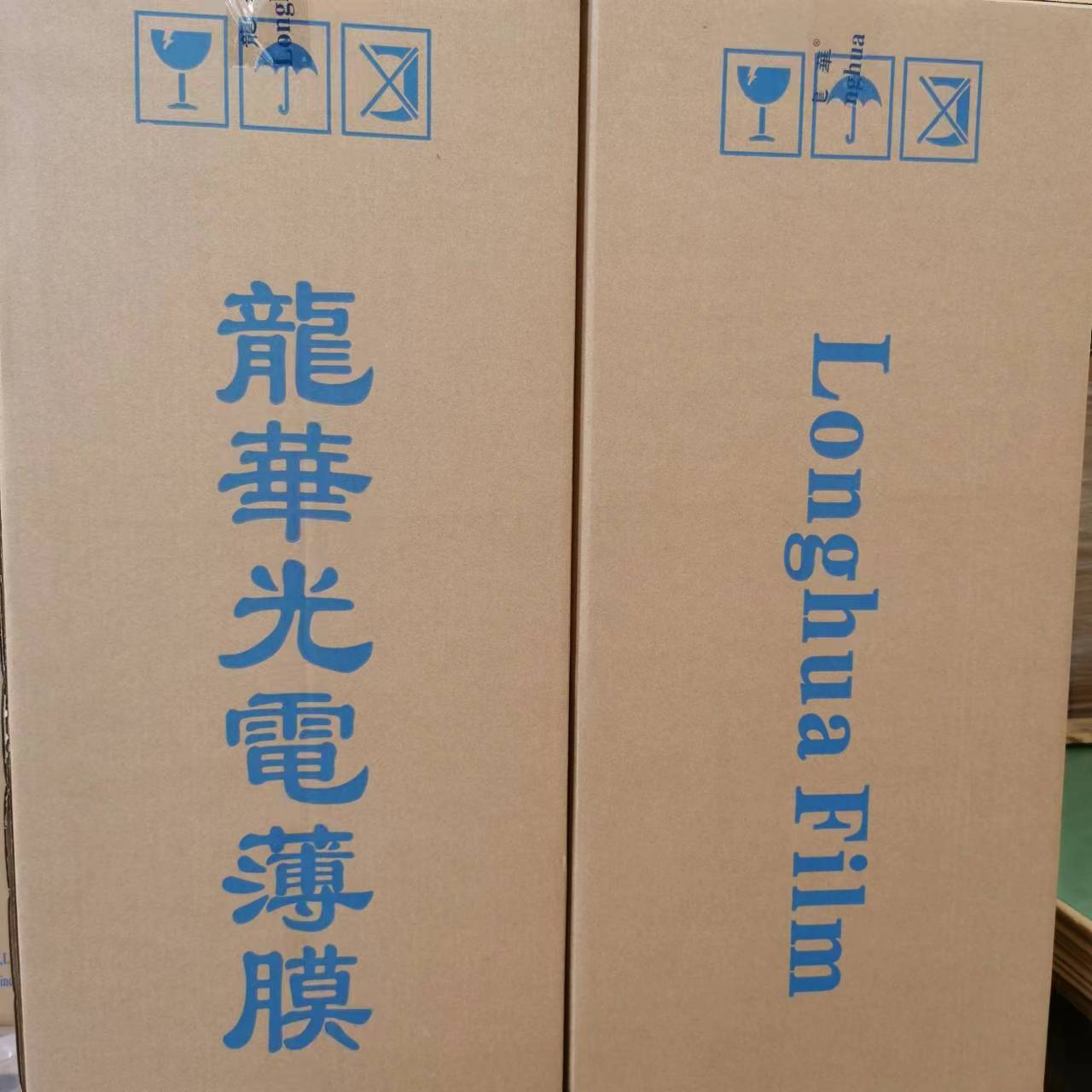 供应龙华PC胶片(PC835)(PC811)等
