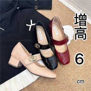 6���׷�ʽ����V��ħ�g�N���A�^������ЬŮһ�֎��\�ڴָ���Ь