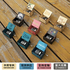 弹拨类乐器;音乐盒;挂锁