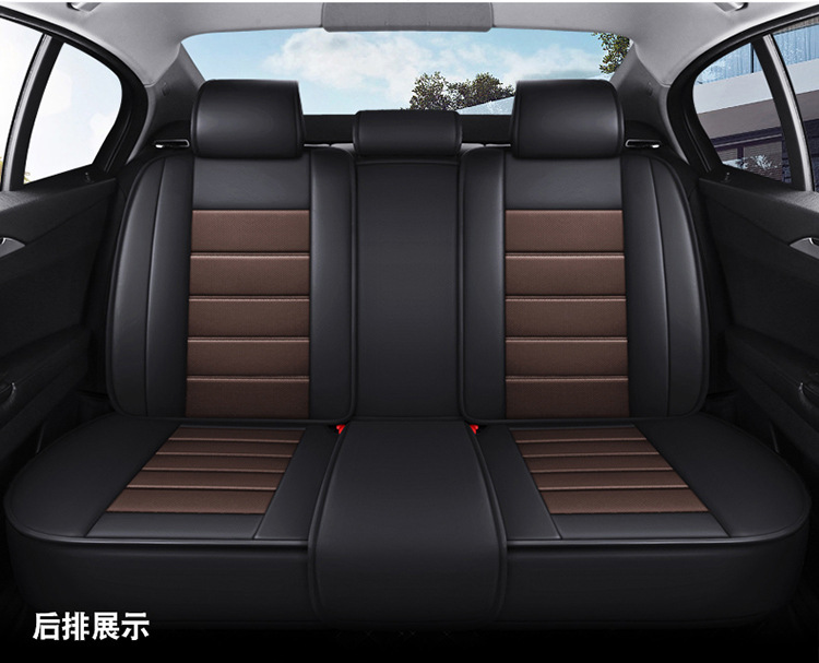 Cross-Border Temu Car Seat Cover, Full Surround Seat Cushion, All-Leather, Suitable for All Seasons, Breathable Seat Cover, Comfortable for Foreign Trade