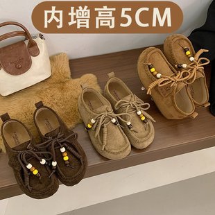 ������ɉ����߈A�A���ͬ���ӖЬ2025�＾��ŮЬ������e����Ь