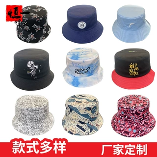 渔夫帽男士大头围定制光板盆帽印刷logo刺绣广告遮阳帽子厂家