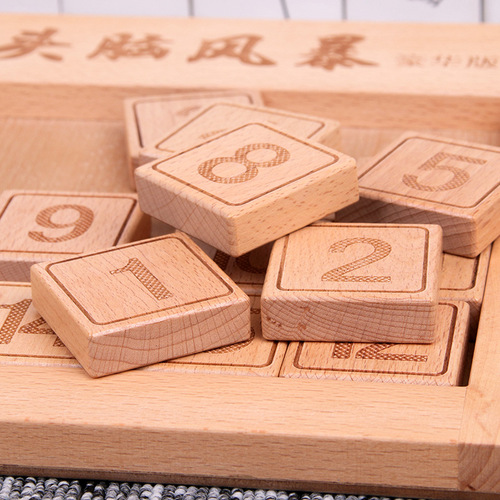 Wholesale Wooden Large Numbers Huarongdao Educational Early Education Toys Mobile Sliding Puzzle Competition Student Competition