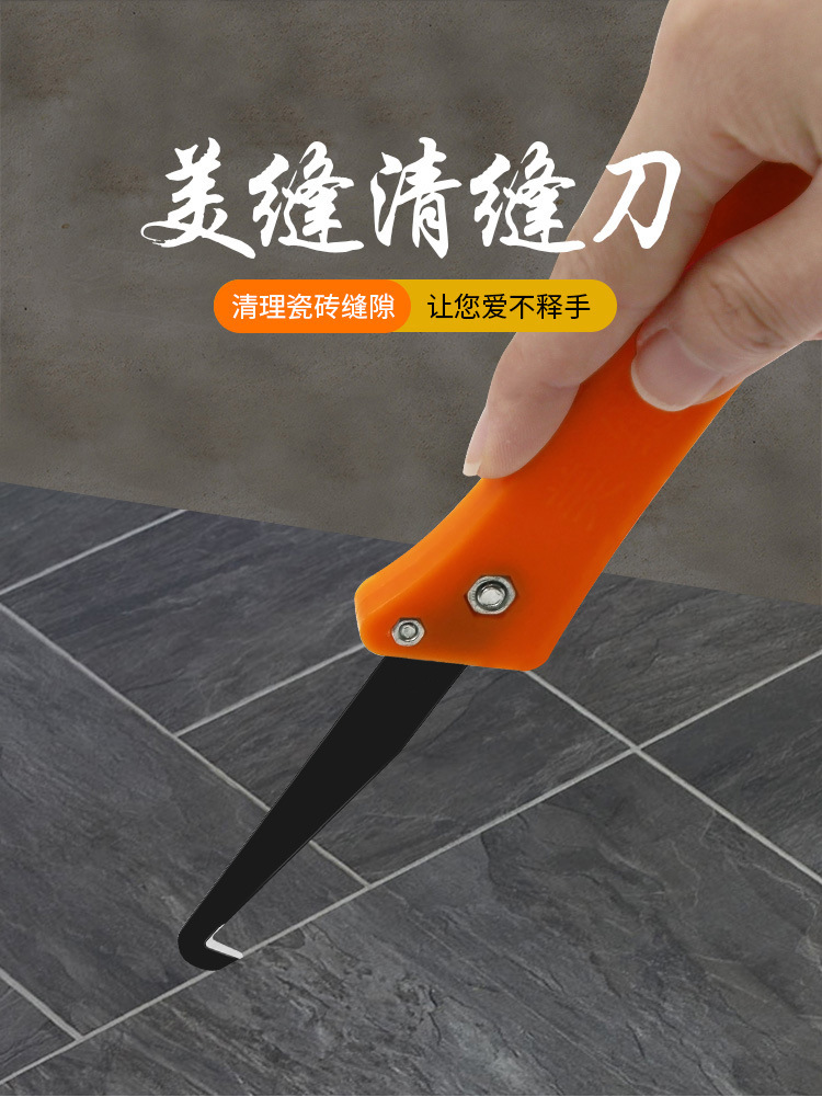 неопределенный