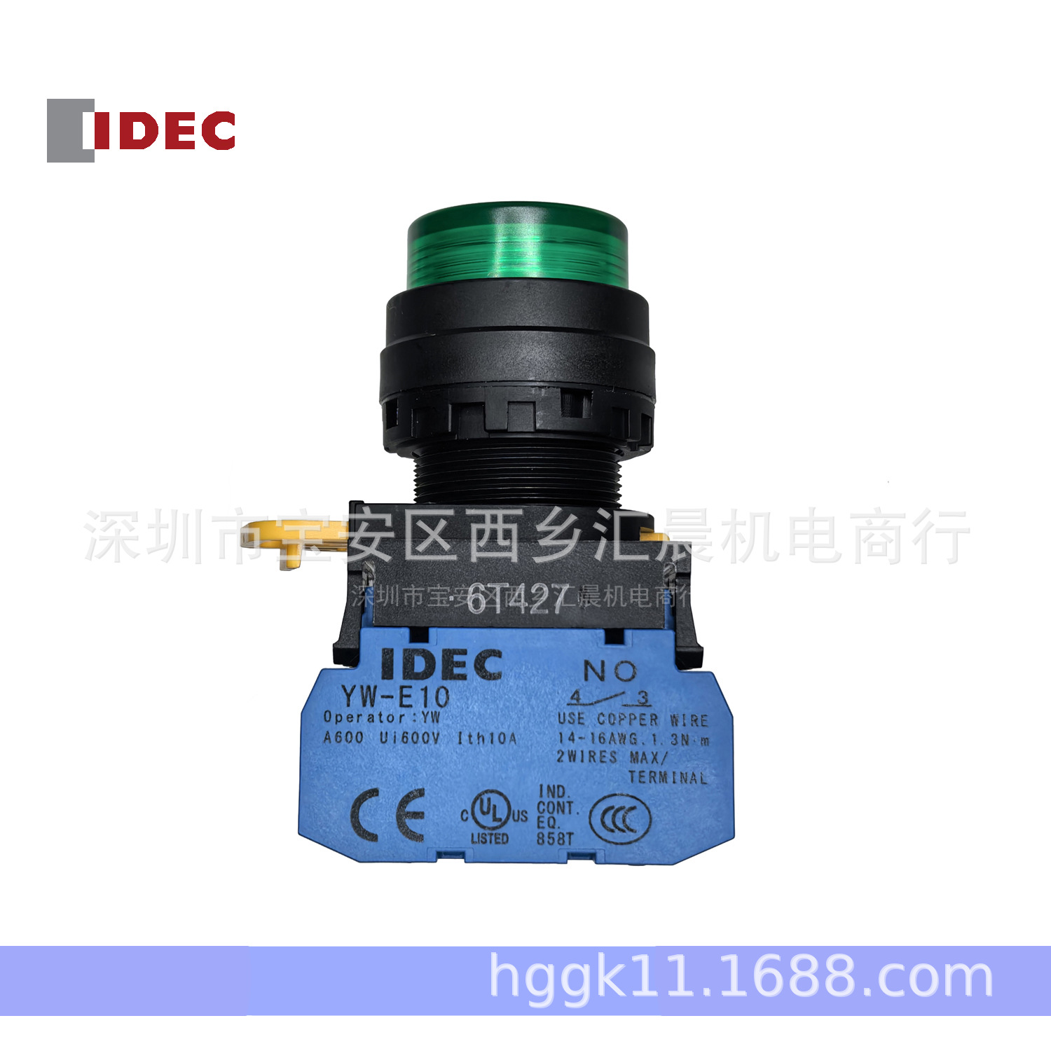 正品IDEC和泉按钮开关YW1L-M2E10Q0G YW1L-M2E01Q0G