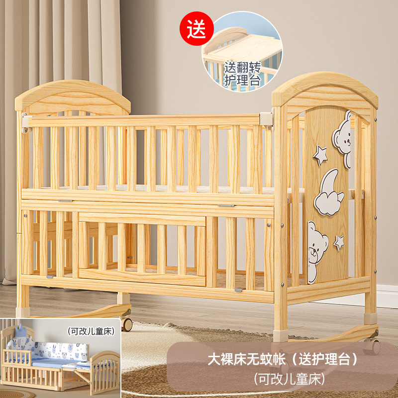 Cuna de madera sin pintura, multifunción