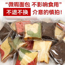 ��4�΢覴�����؃r��}��©ʳƷ������˾߅���ϠI�B�������