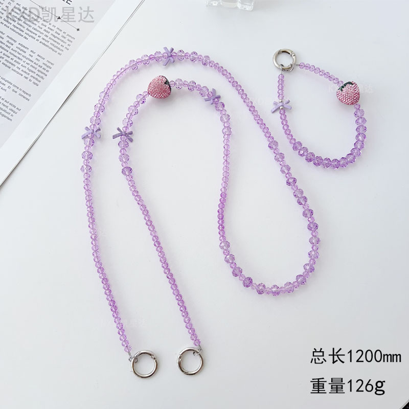 [보라색] 라인스톤 딸기 세트