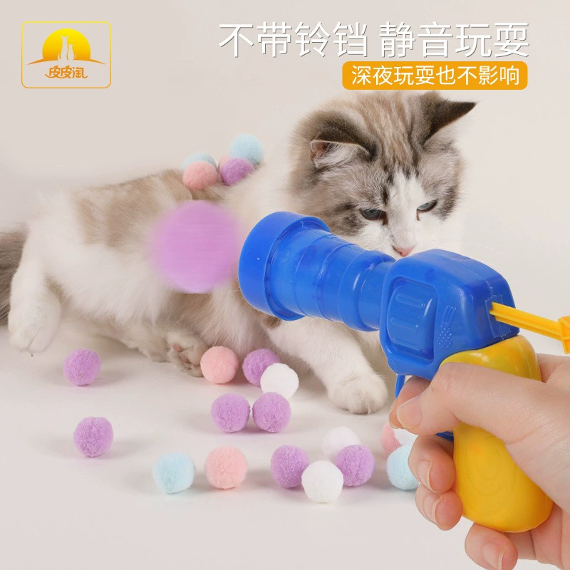 Кошачьи игрушки плюшевые шарики Прыгающий пистолет кошачьи пушистые шарики пусковая установка от Привет, товары для домашних животных эластичный бесшумный шар оптом