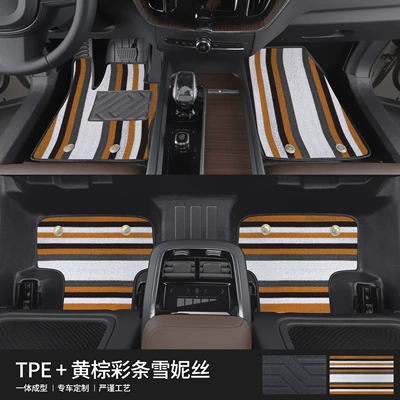 24 Tpe Floor Mats — Modelə uyğun ayaqaltı - 90130-volvo-xc60-tpe-bag-door-sill-mats-kacai-snowy