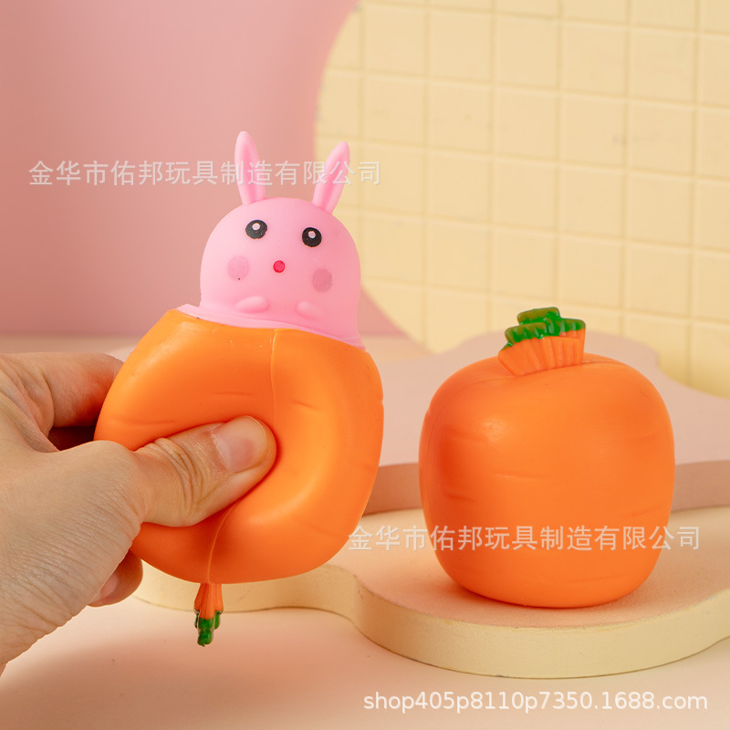 [Small size Orange] one pink rabbit Cup