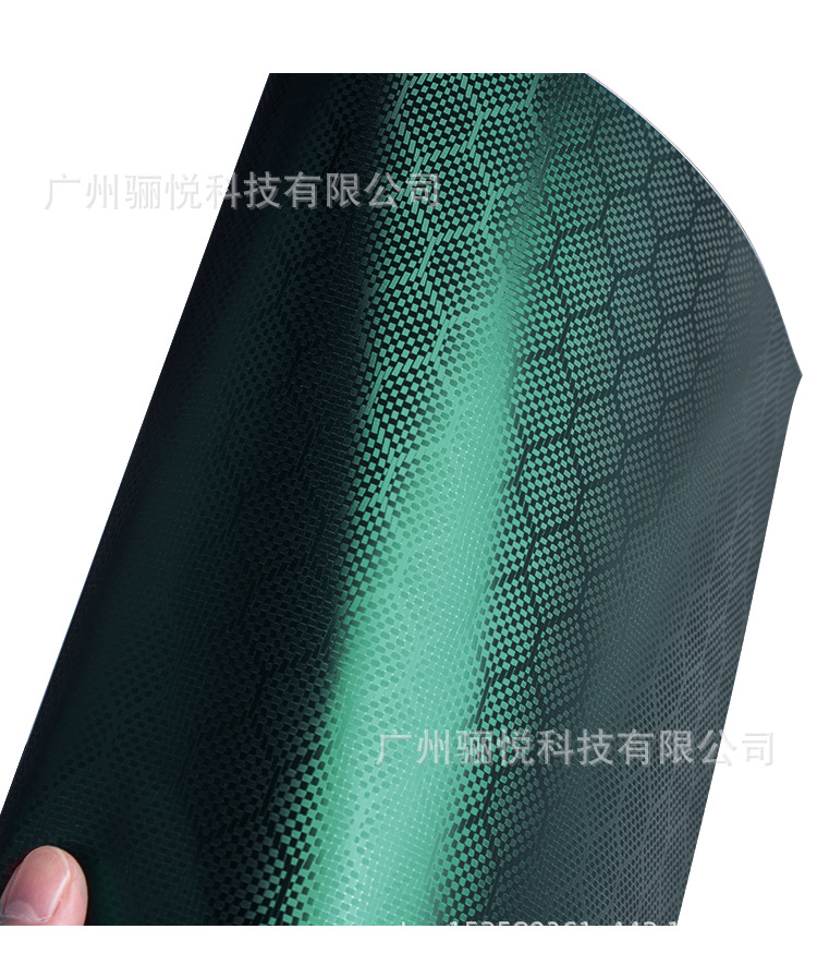 Car interior center pillar film PET diamond carbon fiber honeycomb color change film motorcycle sticker body film