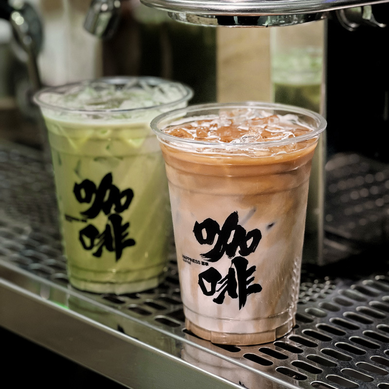 一次性咖啡杯带盖透明PET冷饮杯商用打包杯冰拿铁美式咖啡杯批发