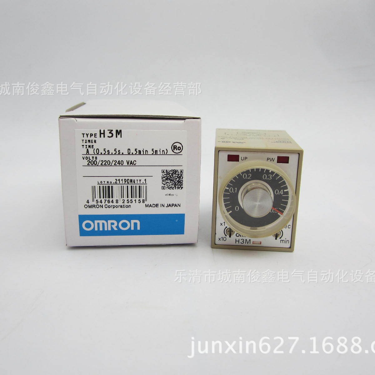 原装正品 时间继电器H3M-A 220VAC