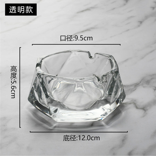 Creative glass elite trend fashionable big ashtray for office