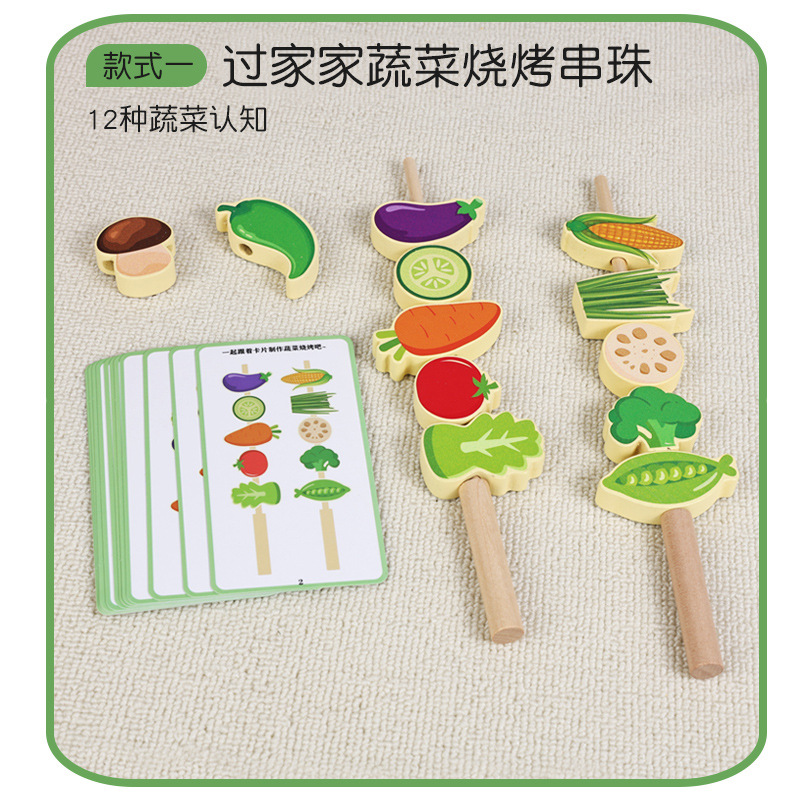 Montessori para niños cuentas montessori azúcar calabaza emparejamiento de colores entrenamiento de movimiento fino atención educación temprana