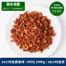 �ݲ˸ɏS�ҹ���Óˮ���ײ���ADÓˮ�߲��ݲ��鷽�����߲˰��ݲ���