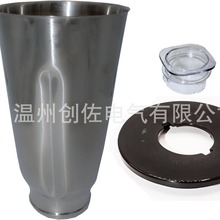 blendin���P䓔������޺��w�m���Oster  osterizerե֭�C���