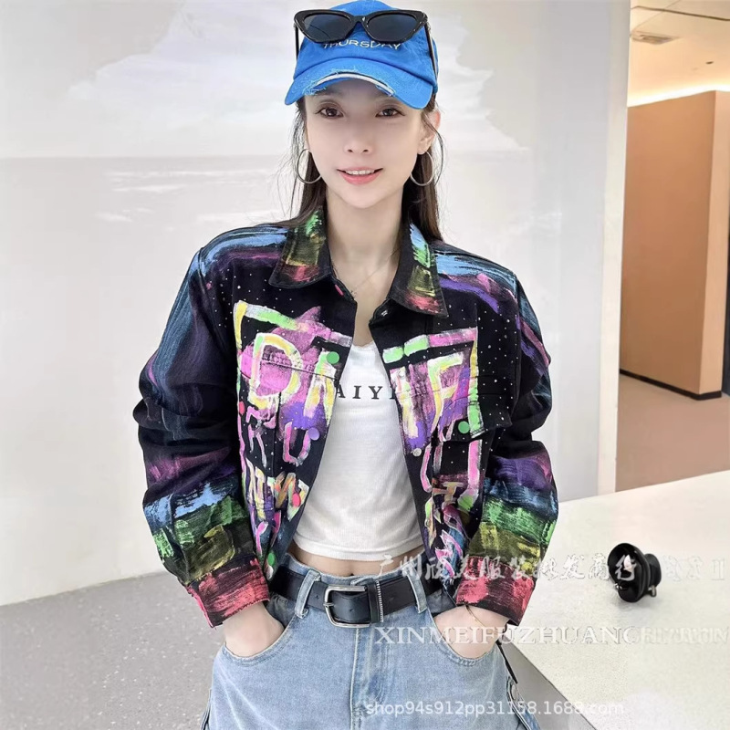Graffiti Design Denim Jacket for Women, Short Style, Unique and Stylish Dopamine Fashion, Rhinestone-Studded Jacket Top, Trendy