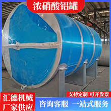 40����������� ��ʽ�ΌӲ��͹���r�ķ������ ̼䓃��rˮ�yҺ��