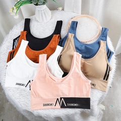 跨境M字母美背吊帶背心裹胸抹胸少女士內衣大U運動瑜伽無鋼圈文胸