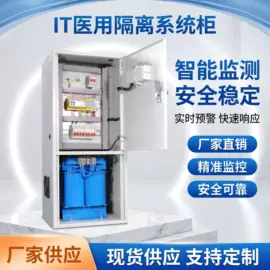 隔离变压器;稳压电源;调压变压器