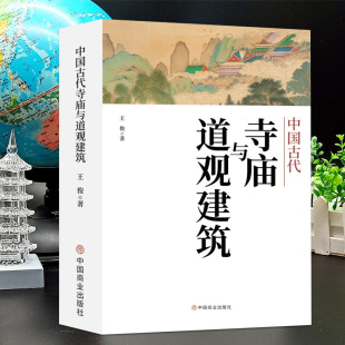 �����Ї��Ŵ��R�c���^���B ���y�����Ļ���̵��̽��Bˇ�g�Ļ�