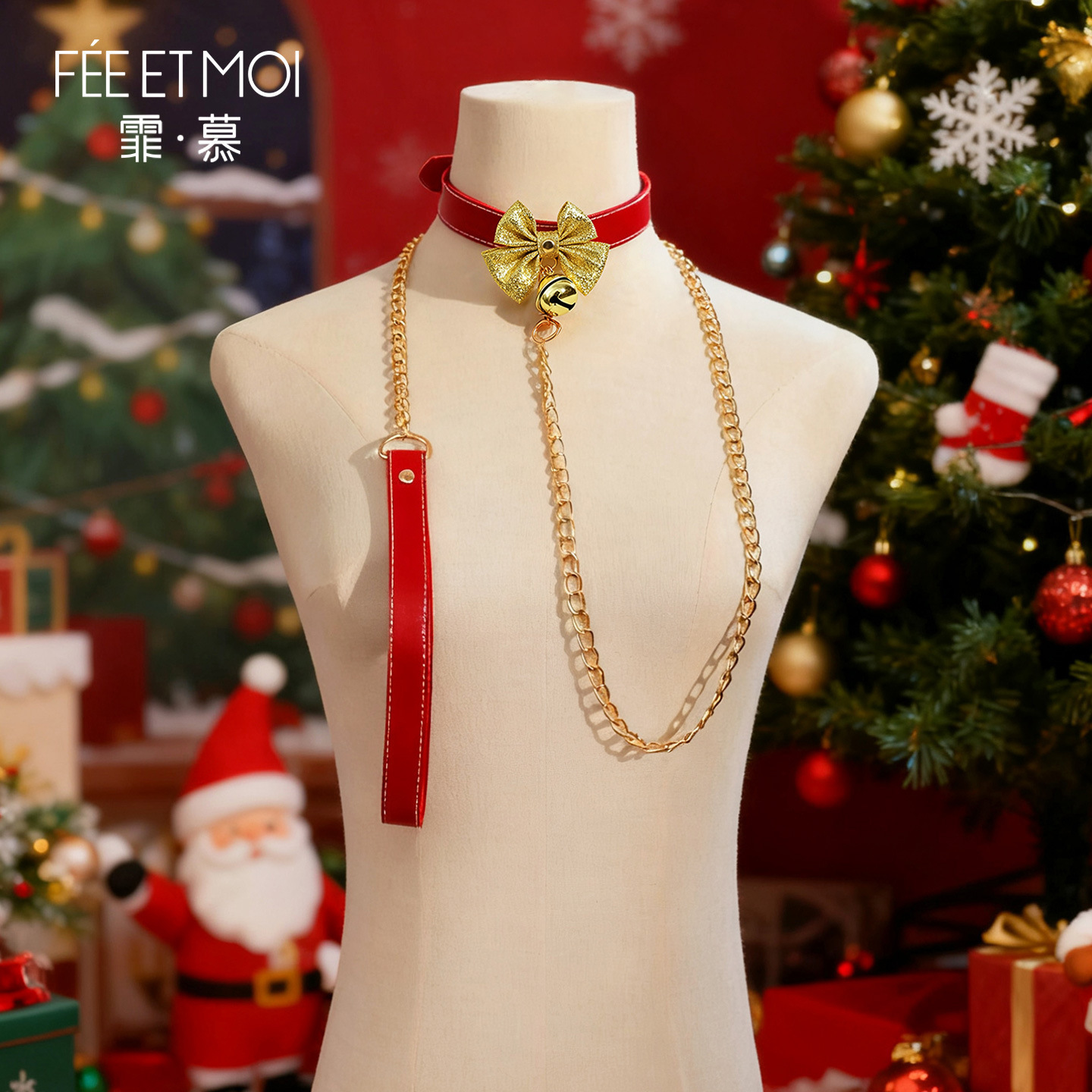 Admiración de Navidad collar de tracción desmontable cadena 7617 dulce novia regalo de Navidad artículos sexuales para adultos image 3