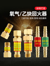 HF-2ȲӱpػØԄӷֹػy